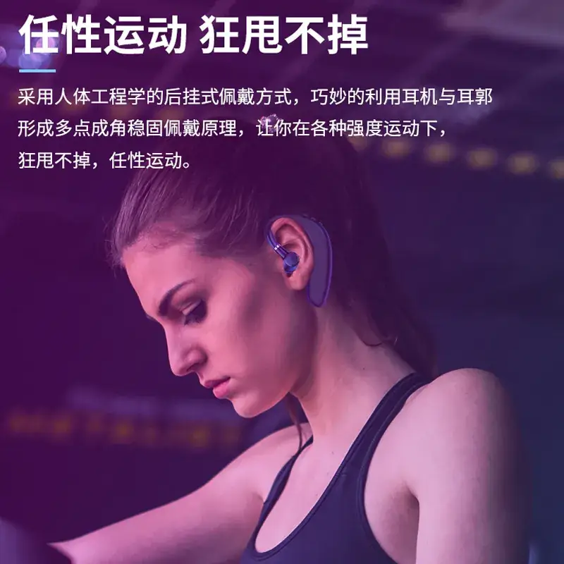 Excelay Cross-Border Bluetooth Headset S109+ Black - Image 5
