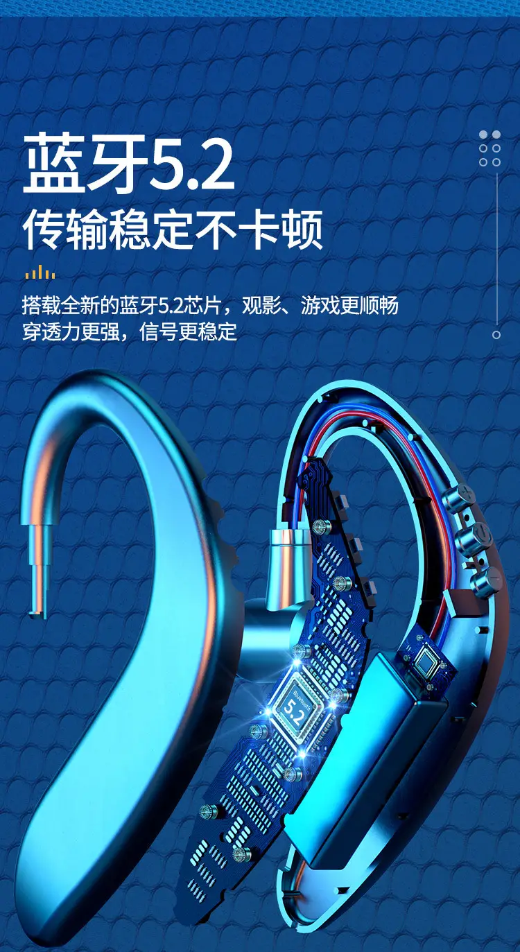 Excelay Cross-Border Bluetooth Headset S109+ Black — feature 10