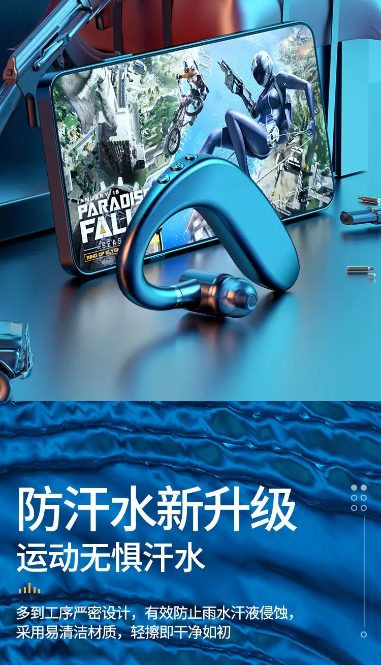 Excelay Cross-Border Bluetooth Headset S109+ Black — feature 12