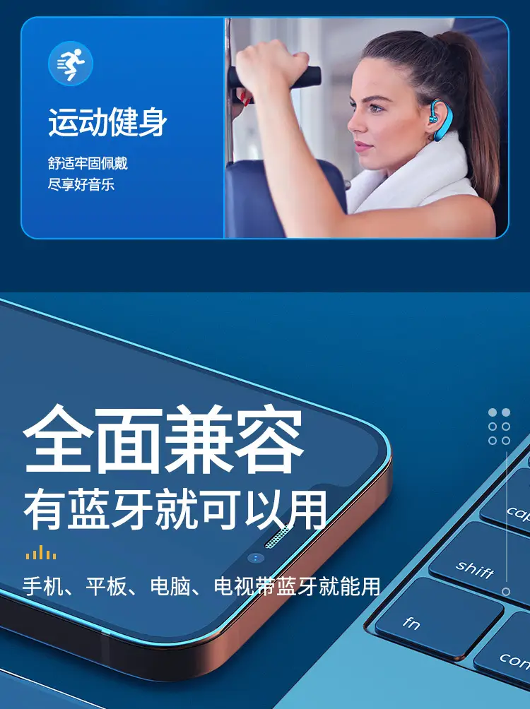 Excelay Cross-Border Bluetooth Headset S109+ Black — feature 16