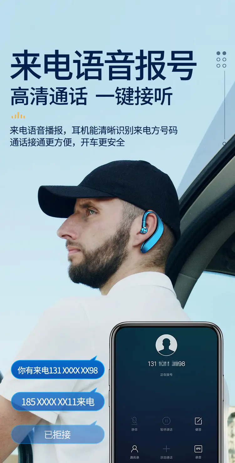 Excelay Cross-Border Bluetooth Headset S109+ Black — feature 3