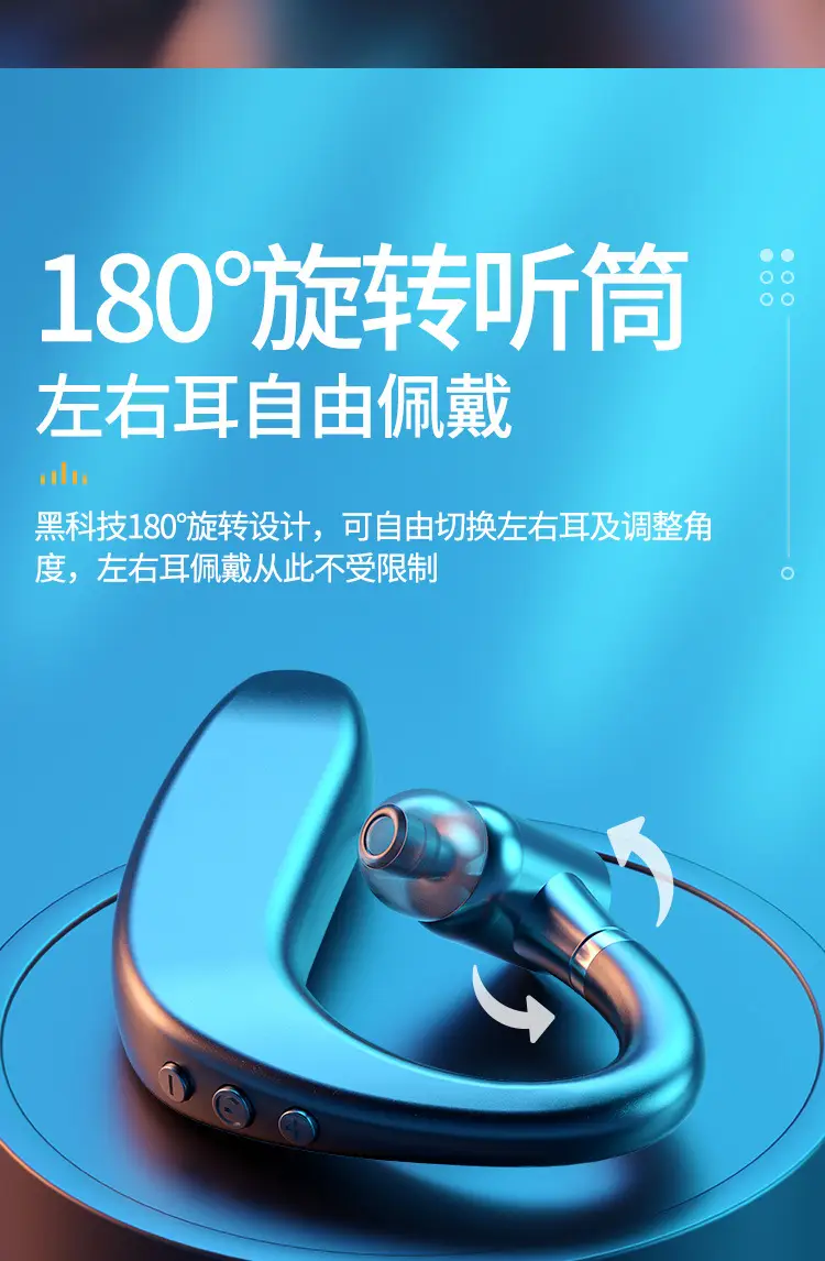 Excelay Cross-Border Bluetooth Headset S109+ Black — feature 6