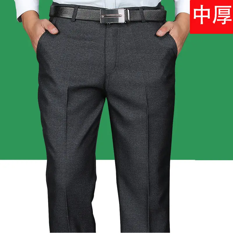 Spring & Autumn Middle-aged Men's Loose Tailored Pants