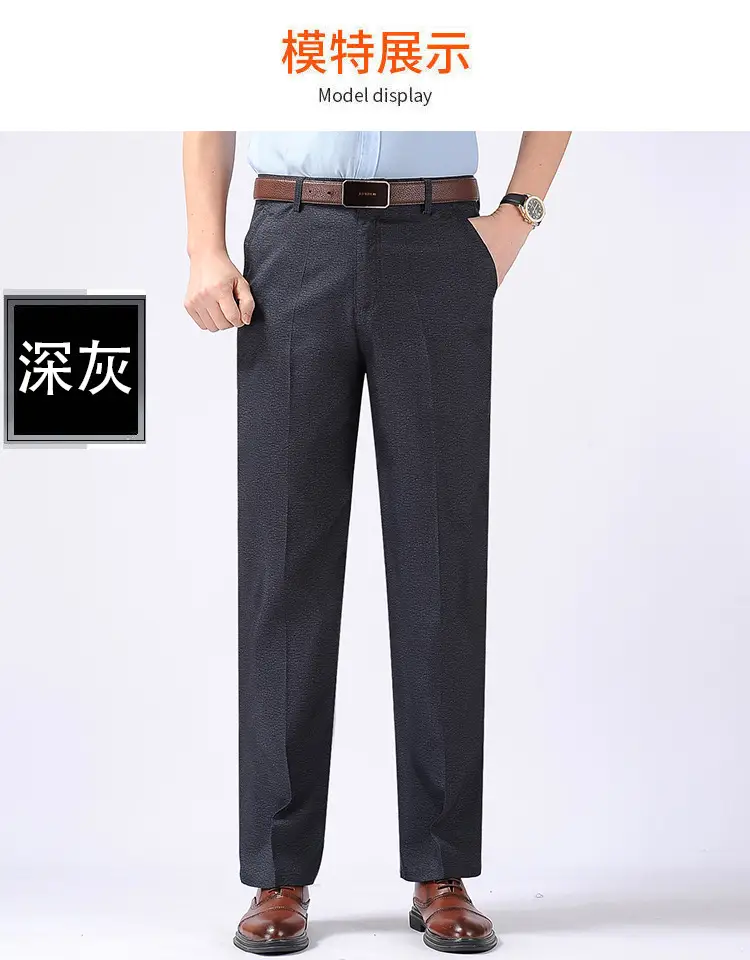 模特详情开始深灰图.jpg