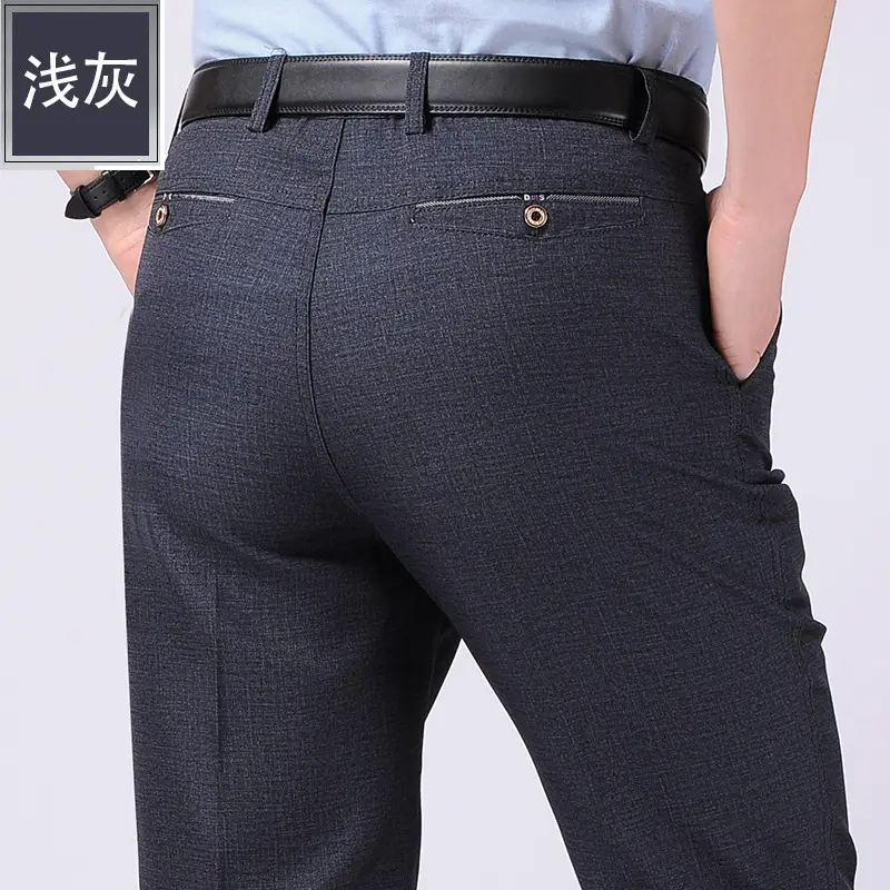 Spring & Autumn Middle-aged Men's Loose Tailored Pants