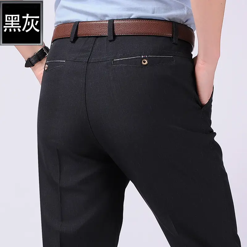 Spring & Autumn Middle-aged Men's Loose Tailored Pants