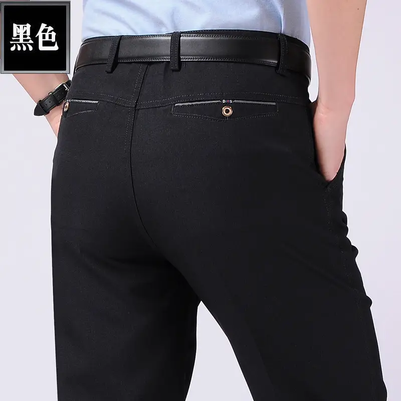 Spring & Autumn Middle-aged Men's Loose Tailored Pants