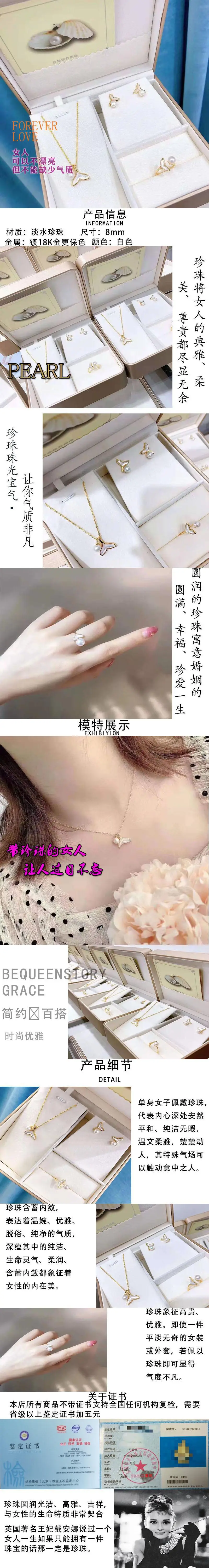 模板 (2)-恢复的-恢复的.jpg