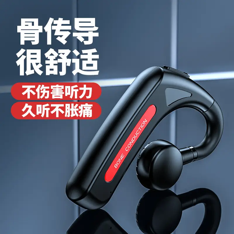 Wireless Bone Conduction Headset Black 5.3mm - Image 6