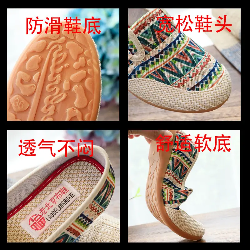 细节