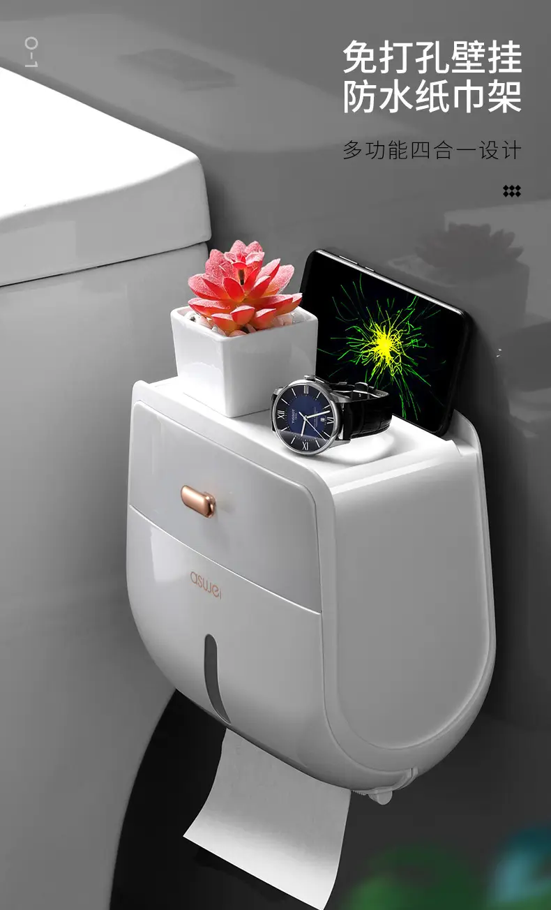 Double-Layer Wall-Mounted Tissue Box with Watch Holder — feature 1