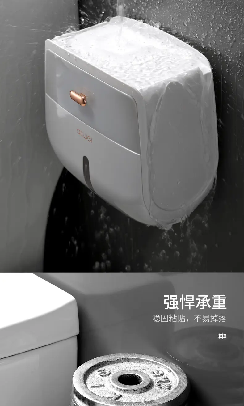 Double-Layer Wall-Mounted Tissue Box with Watch Holder — feature 11