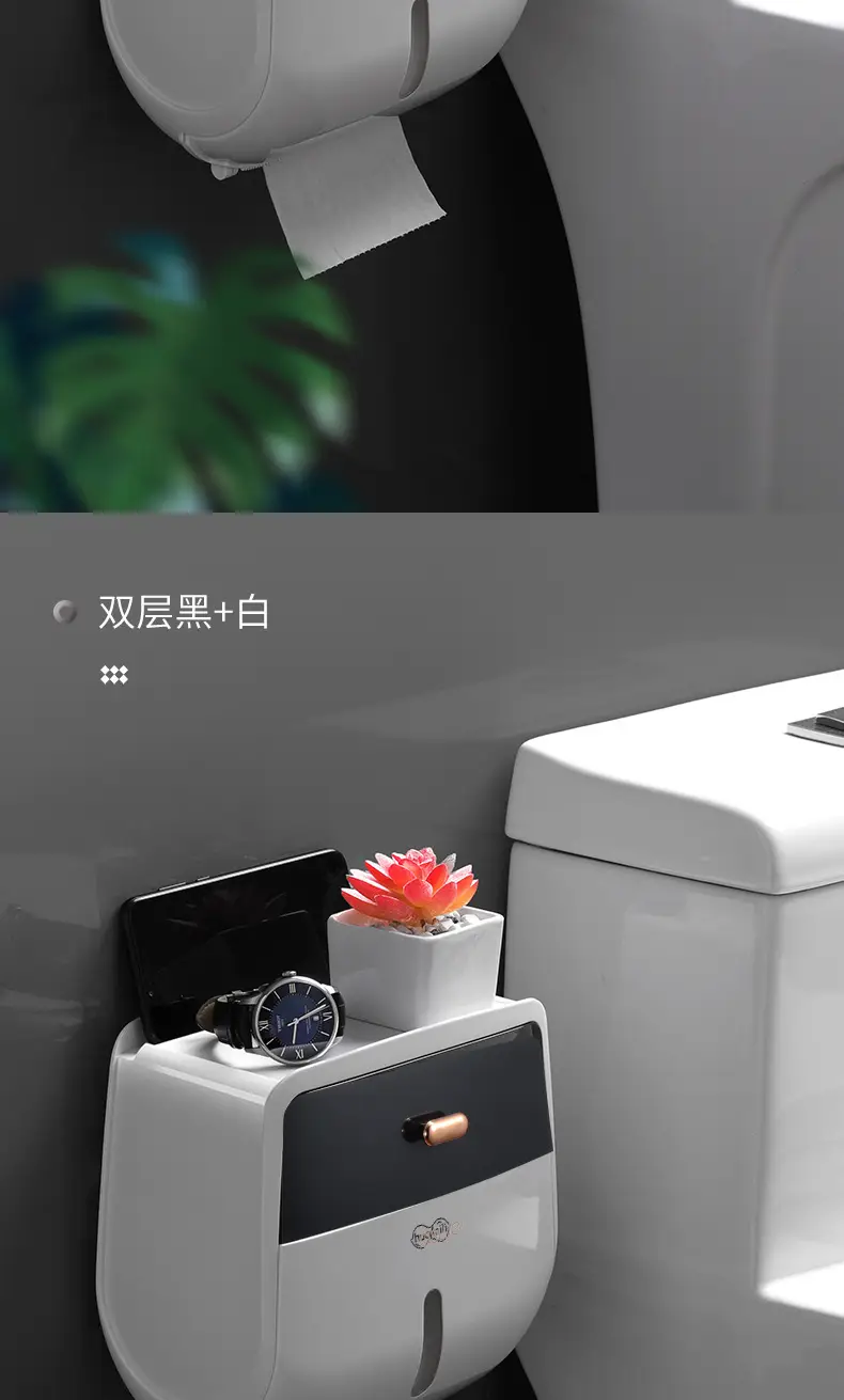 Double-Layer Wall-Mounted Tissue Box with Watch Holder — feature 14