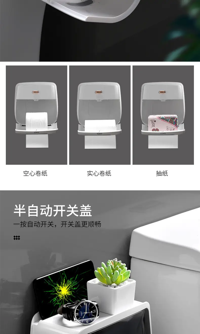Double-Layer Wall-Mounted Tissue Box with Watch Holder — feature 4