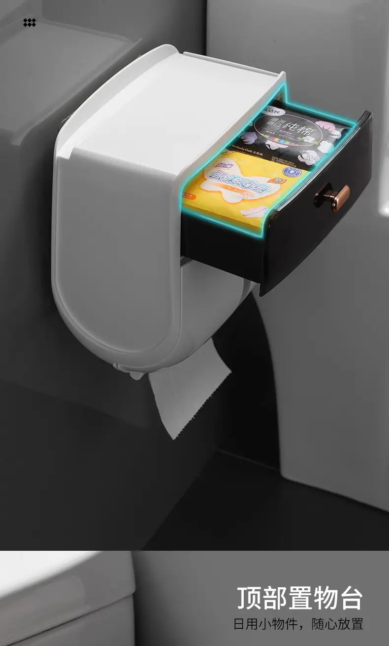 Double-Layer Wall-Mounted Tissue Box with Watch Holder — feature 6