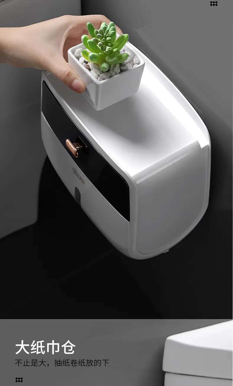 Double-Layer Wall-Mounted Tissue Box with Watch Holder — feature 7