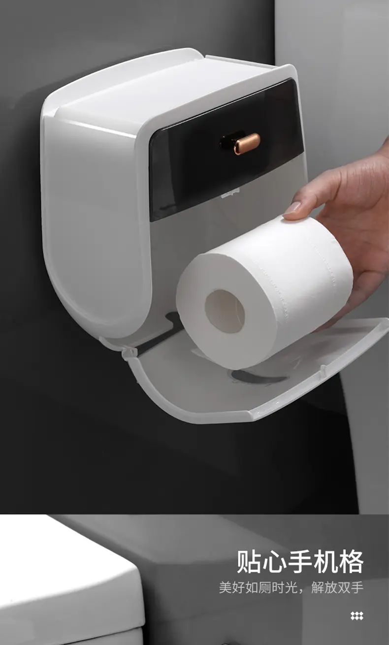 Double-Layer Wall-Mounted Tissue Box with Watch Holder — feature 8