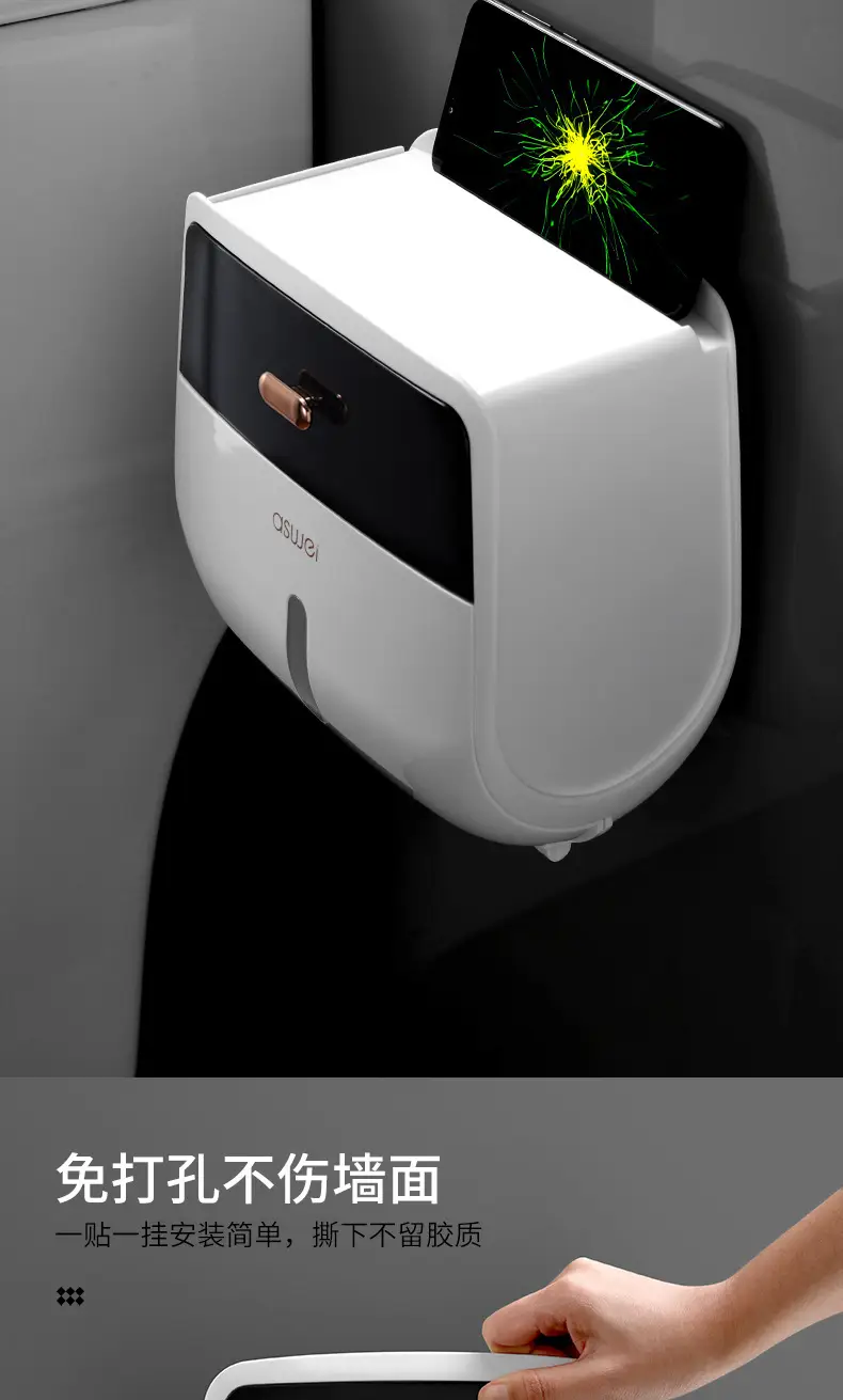 Double-Layer Wall-Mounted Tissue Box with Watch Holder — feature 9