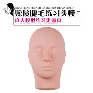 Korean Style Eyelash Grafting Cotton Swabs — feature 1