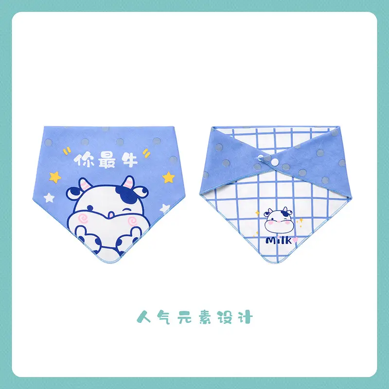 Baby Scarf Pure Cotton Saliva Bib Double Layer Printed Newborn - Image 12