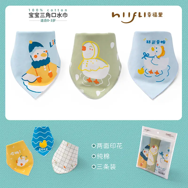 Baby Scarf Pure Cotton Saliva Bib Double Layer Printed Newborn - Image 8
