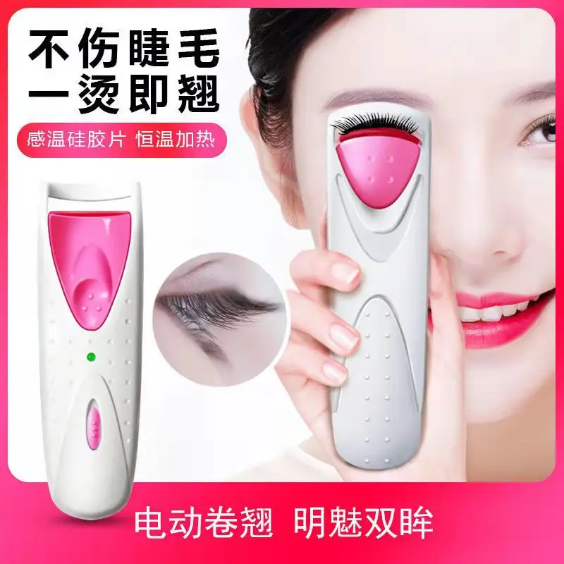 Electric Eyelash Curler Mini Portable Anti-Scald Pink - Image 7