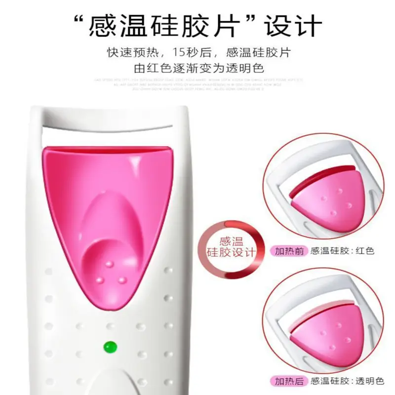 Electric Eyelash Curler Mini Portable Anti-Scald Pink - Image 5