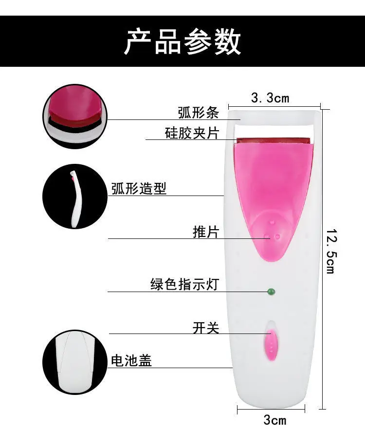 微信图片_20210718151913