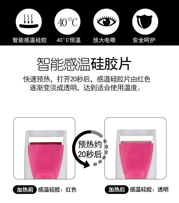 微信图片_20210718151835