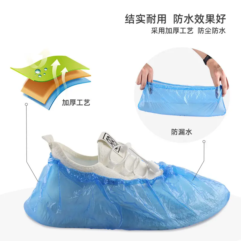 Disposable Shoe Covers 100 Pads PE Rainproof Dustproof Dark Blue