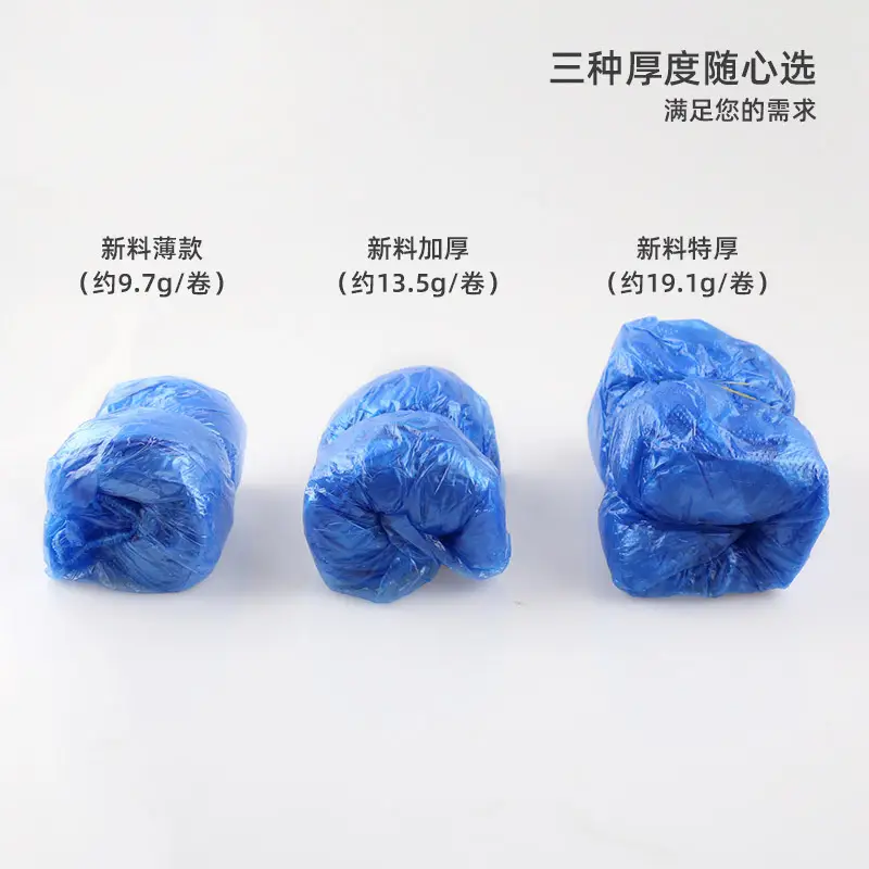 Disposable Shoe Covers 100 Pads PE Rainproof Dustproof Dark Blue