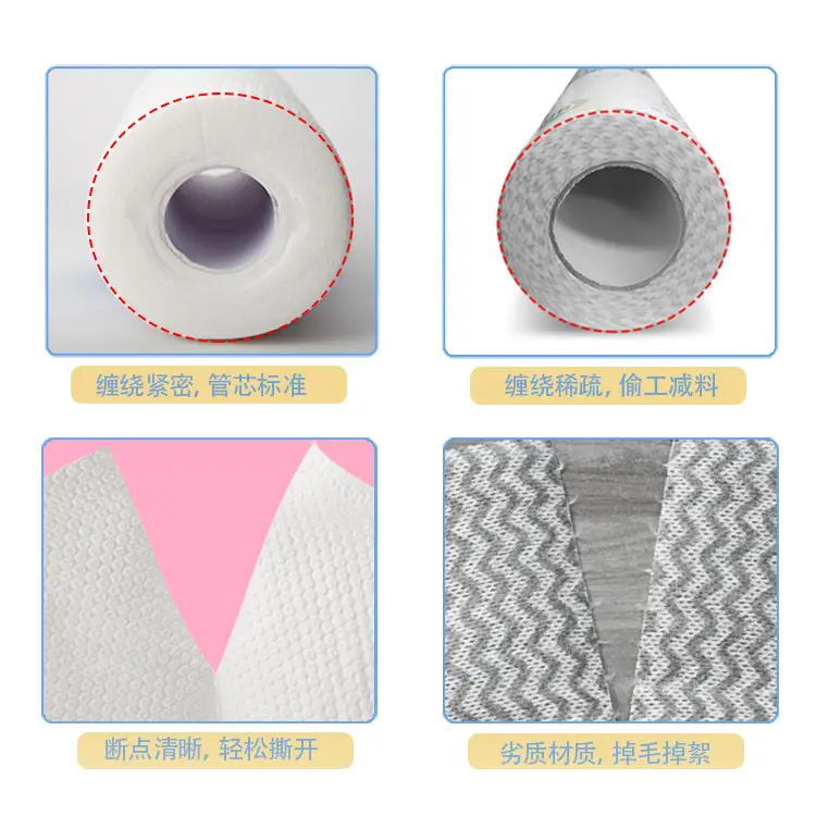 Kakama 80g Thickened Non-Woven Dishwashing Cloth