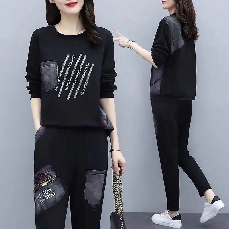 Korean Style Fat mm Casual Sports Suit Black Large