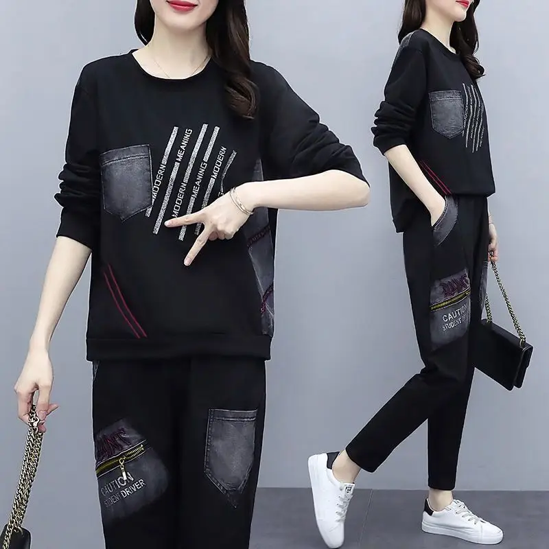 Korean Style Fat mm Casual Sports Suit Black Large