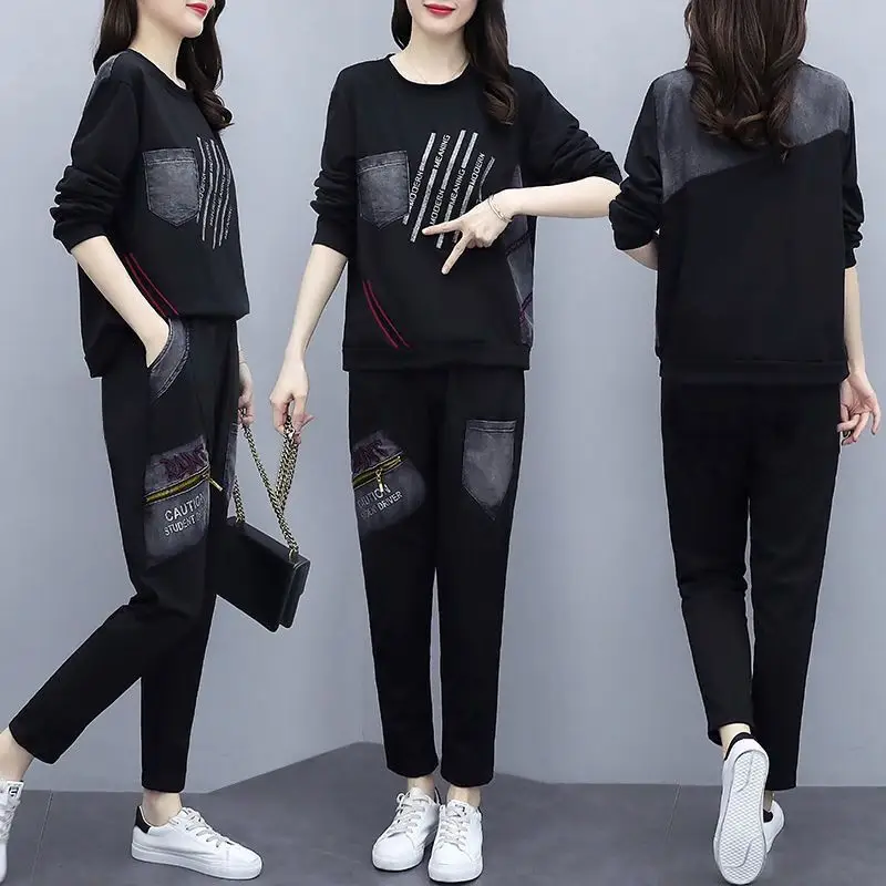 Korean Style Fat mm Casual Sports Suit Black Large