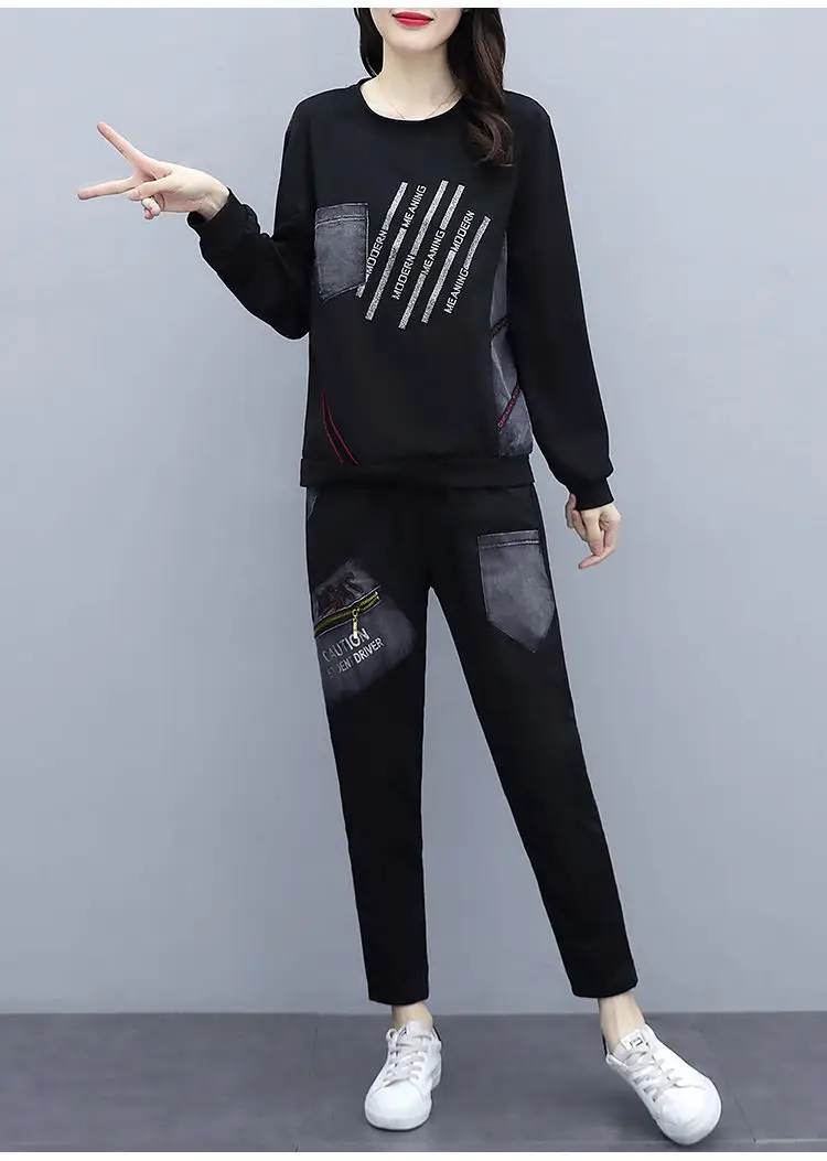Korean Style Fat mm Casual Sports Suit Black Large — feature 11