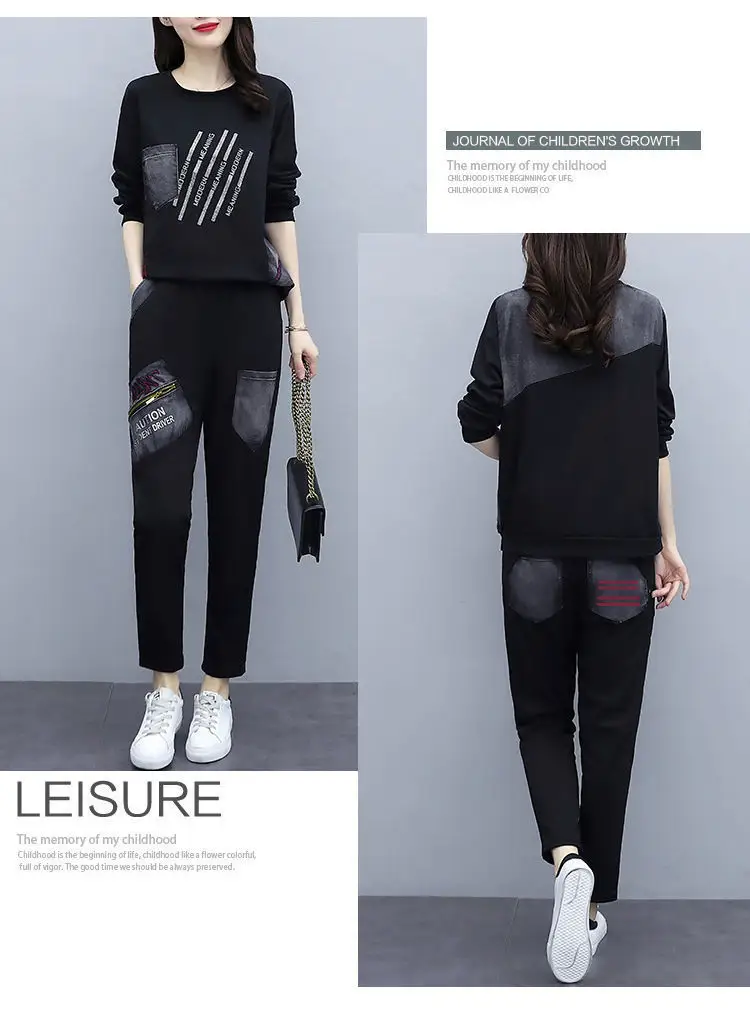 Korean Style Fat mm Casual Sports Suit Black Large — feature 12