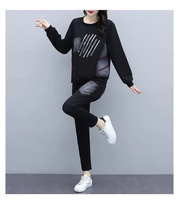 Korean Style Fat mm Casual Sports Suit Black Large — feature 14