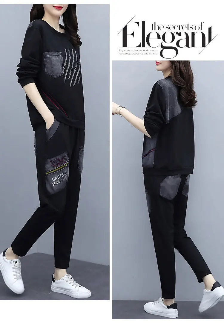 Korean Style Fat mm Casual Sports Suit Black Large — feature 9