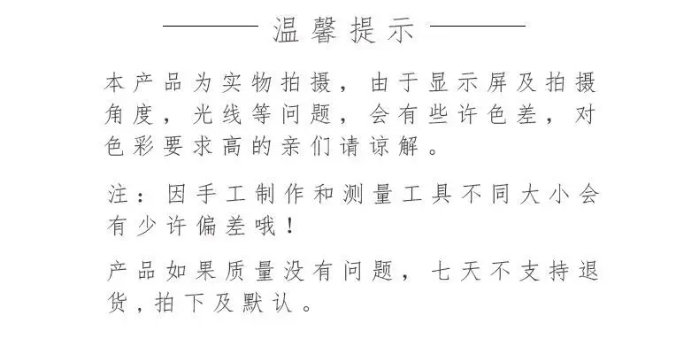 QQ图片20210724124618