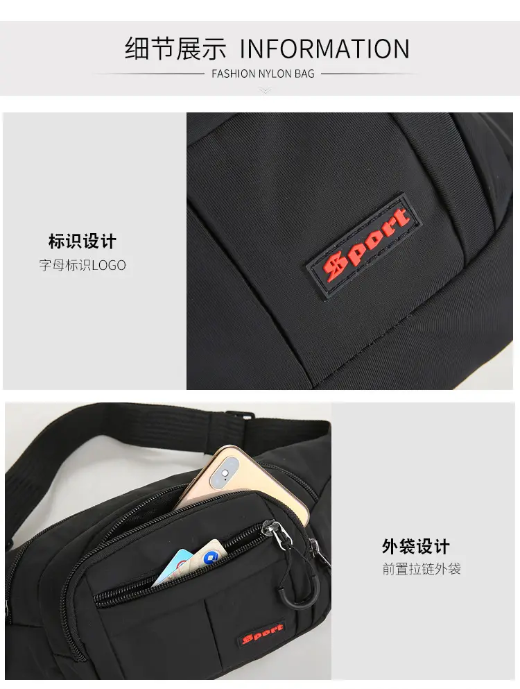Blue Korean Style Crossbody Sports Bag for Men — feature 44