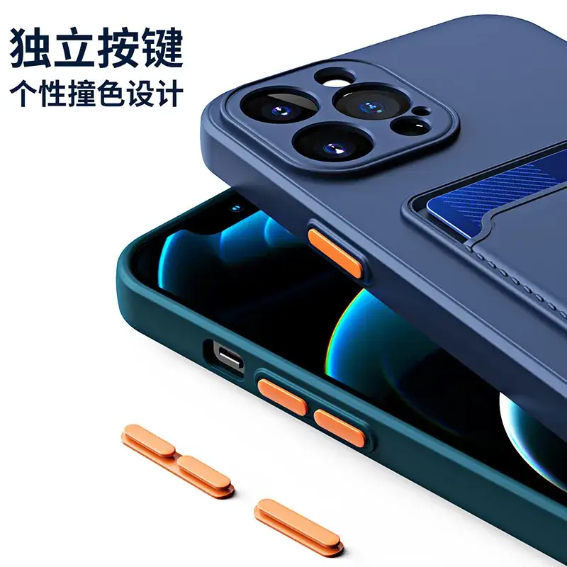 Dark Blue Silicone Phone Case for iPhone 15 Pro - Image 9