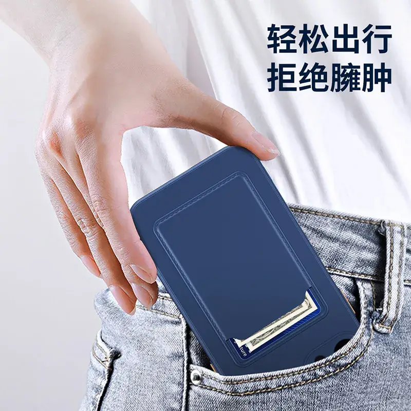 Dark Blue Silicone Phone Case for iPhone 15 Pro - Image 10