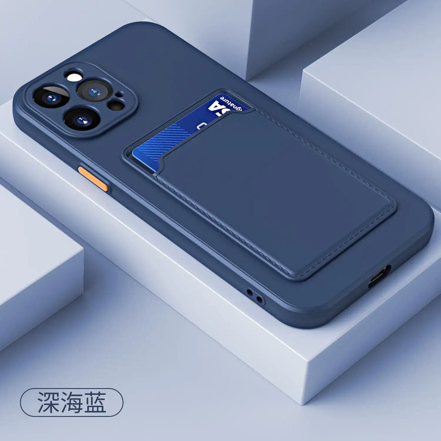 Dark Blue Silicone Phone Case for iPhone 15 Pro - Image 3