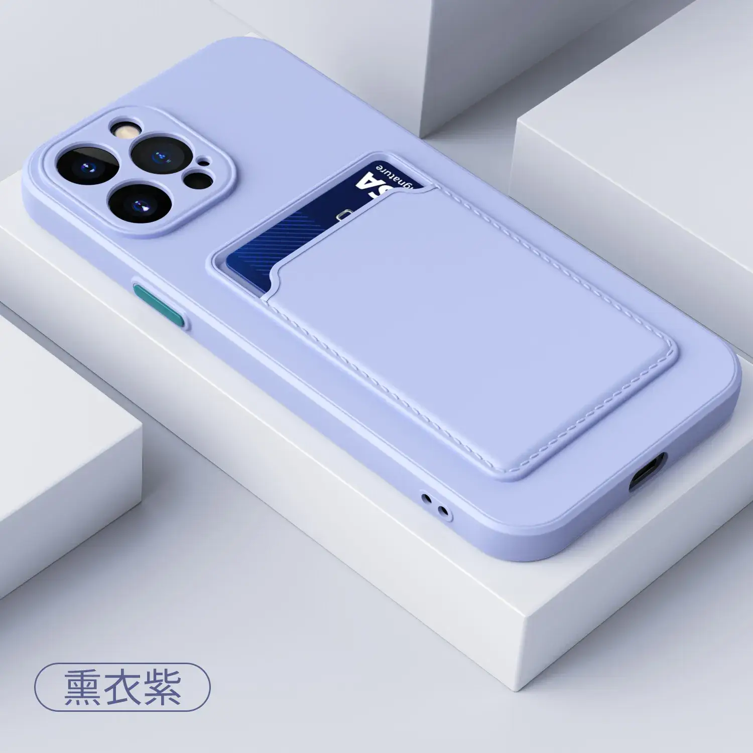 Dark Blue Silicone Phone Case for iPhone 15 Pro - Image 6