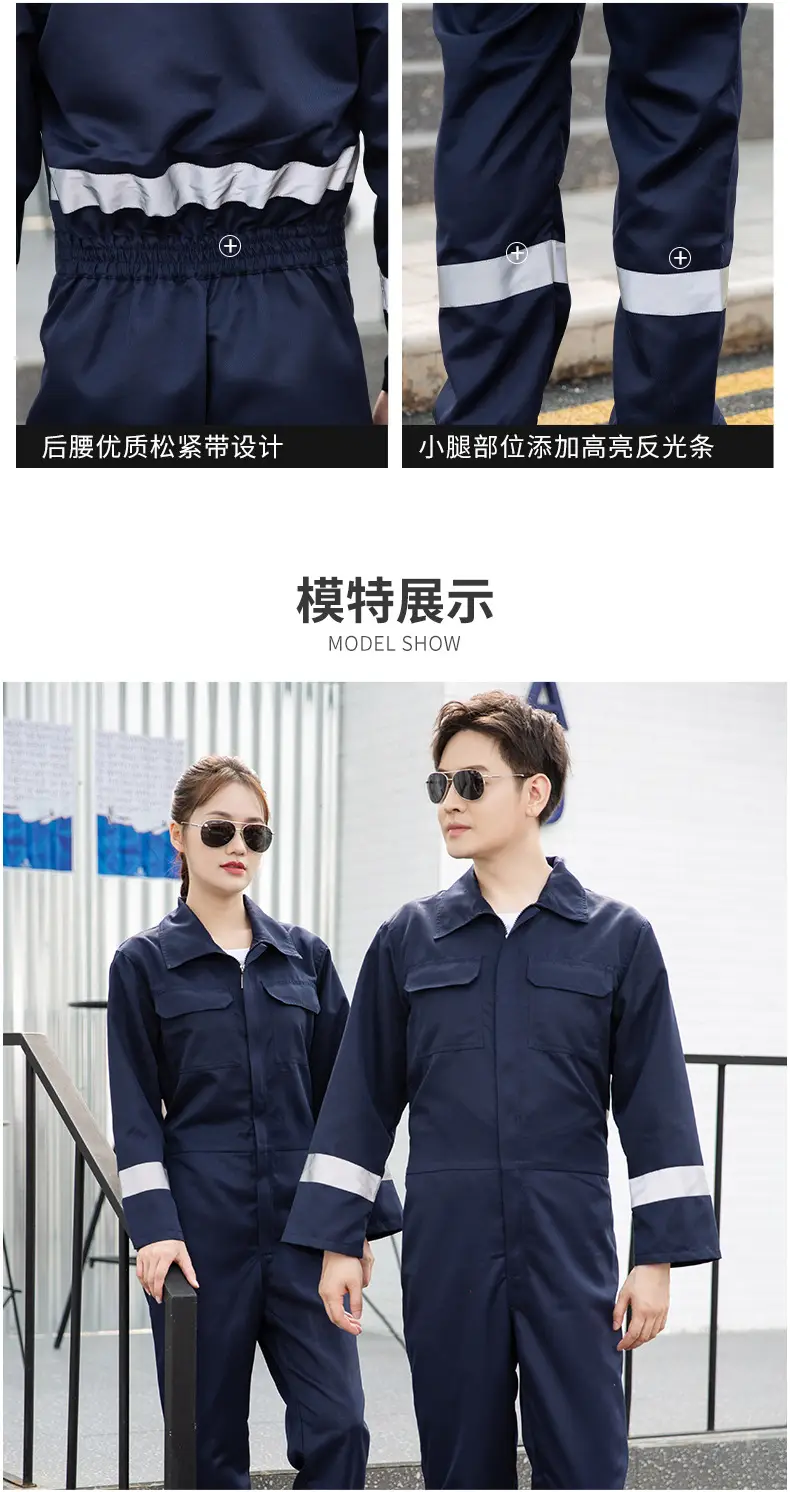 Men Navy Blue Reflective Work Suit with Reflective Sleeves — feature 12