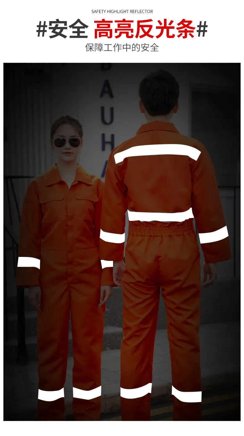 Men Navy Blue Reflective Work Suit with Reflective Sleeves — feature 8