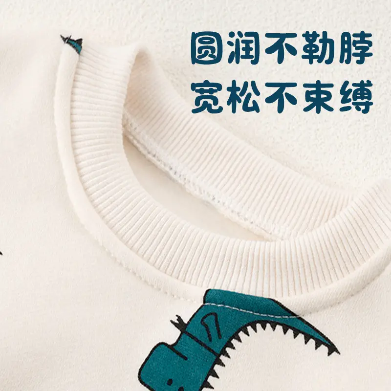Baby Hoodie Set Dinosaur Print Long Sleeve - Image 4