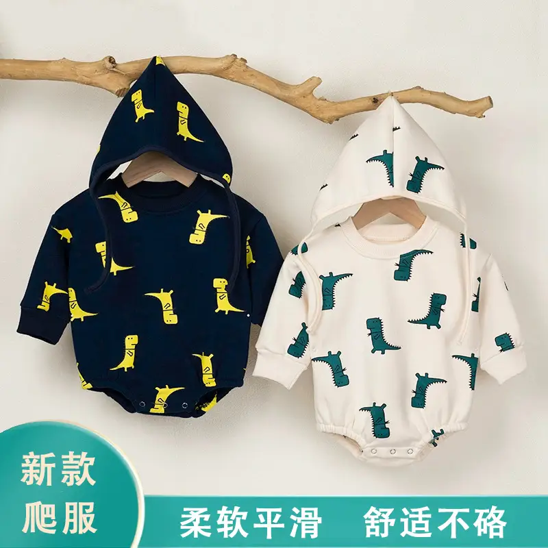 Baby Hoodie Set Dinosaur Print Long Sleeve - Image 6