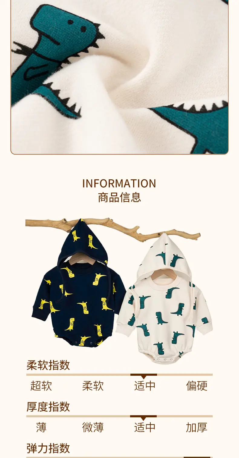 Baby Hoodie Set Dinosaur Print Long Sleeve — feature 3
